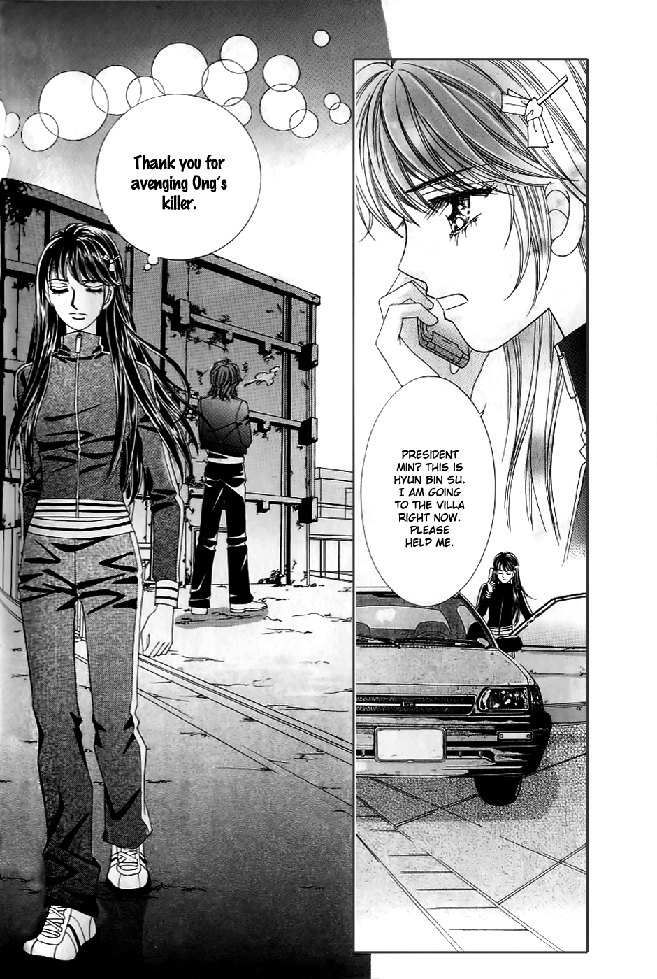 Love in the Mask Chapter 129 page 25 - Chapter 129