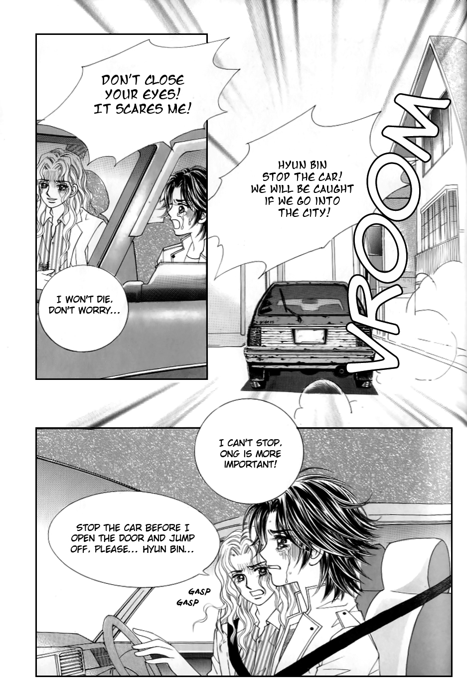 Love in the Mask Chapter 129 page 8 - Chapter 129