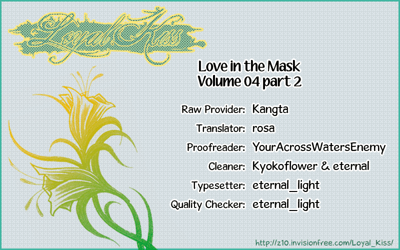 Love in the Mask Chapter 13 page 1 - Chapter 13