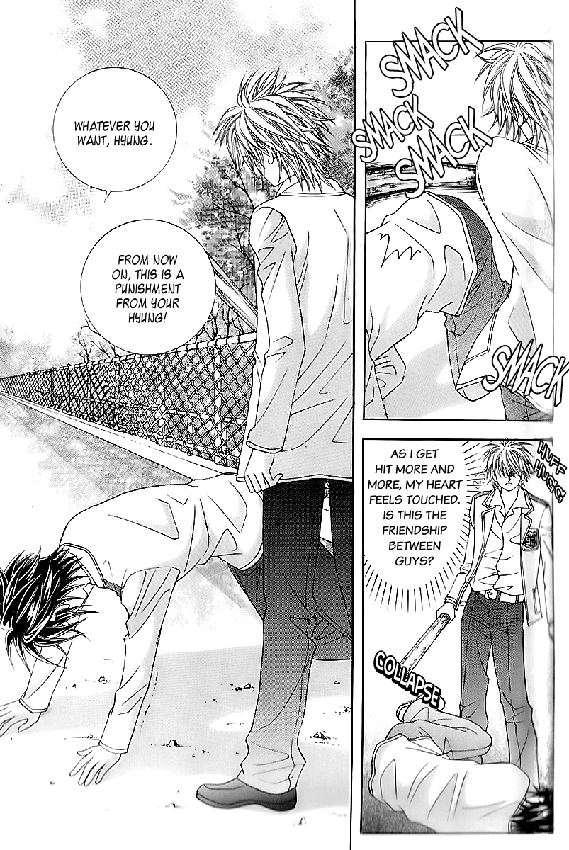 Love in the Mask Chapter 13 page 10 - Chapter 13