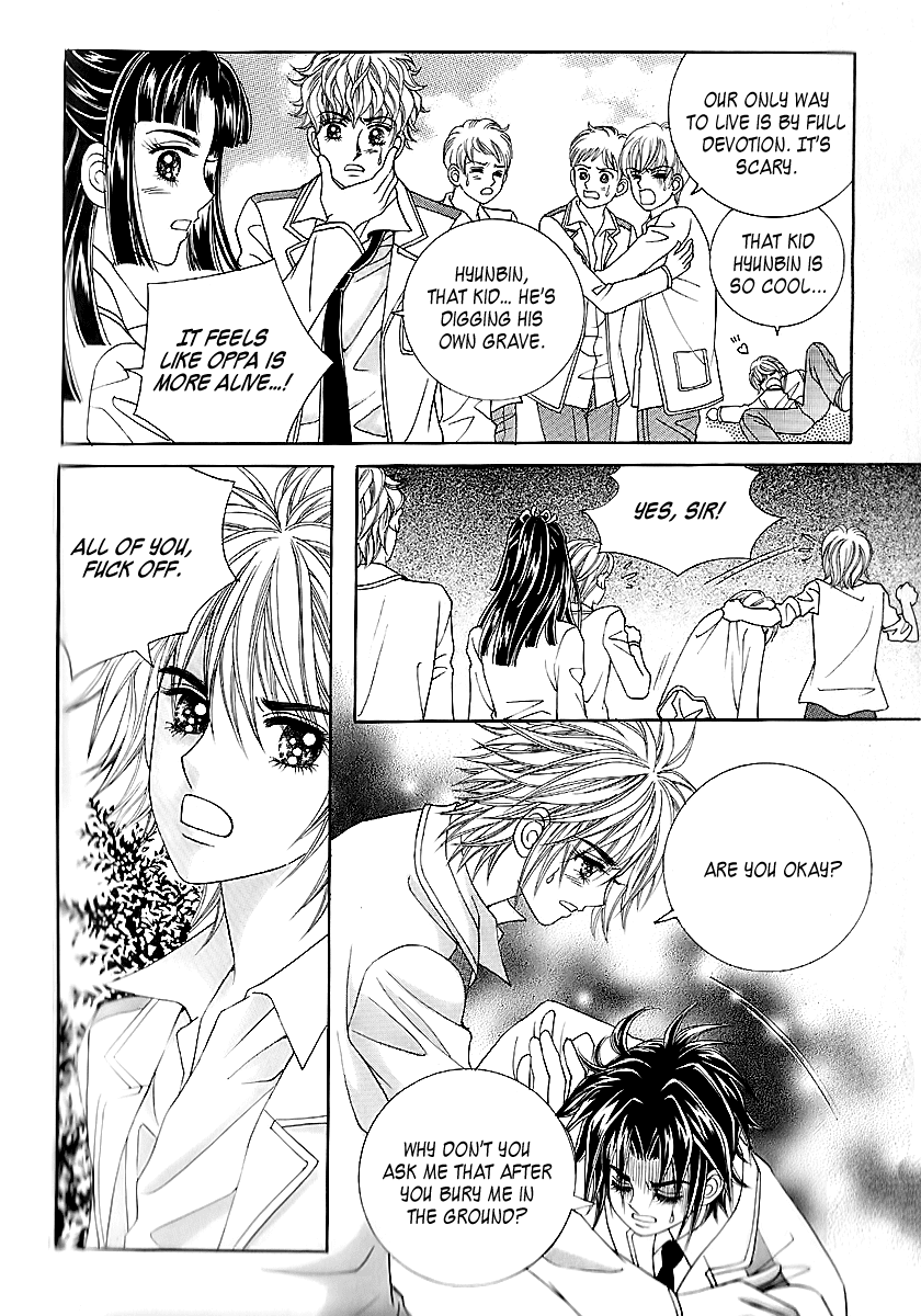 Love in the Mask Chapter 13 page 11 - Chapter 13
