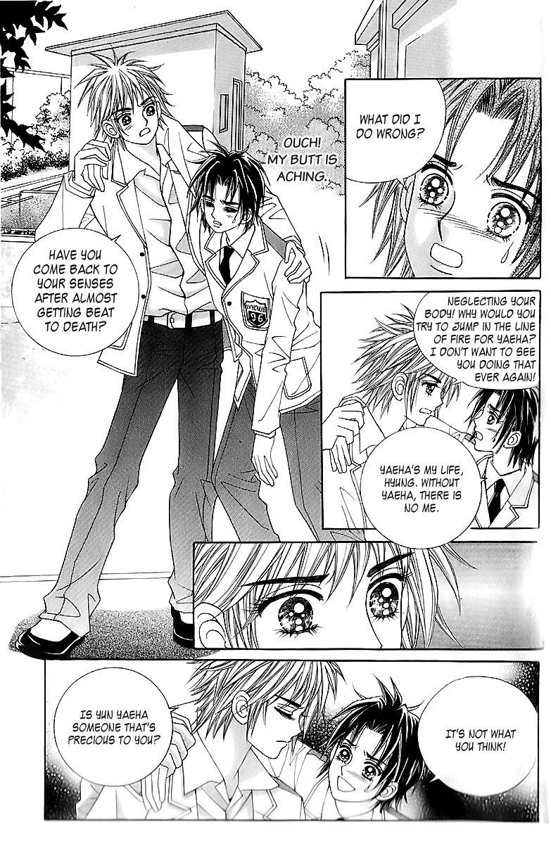 Love in the Mask Chapter 13 page 12 - Chapter 13
