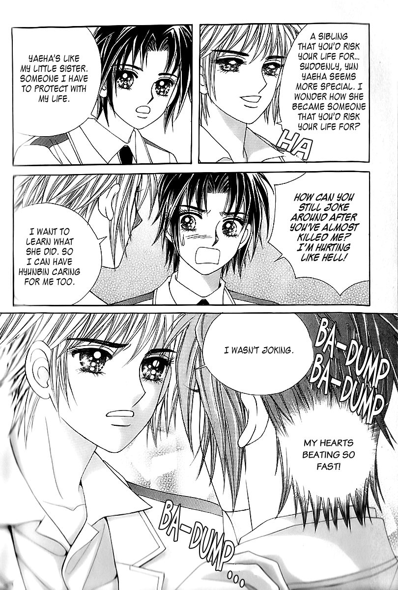 Love in the Mask Chapter 13 page 13 - Chapter 13