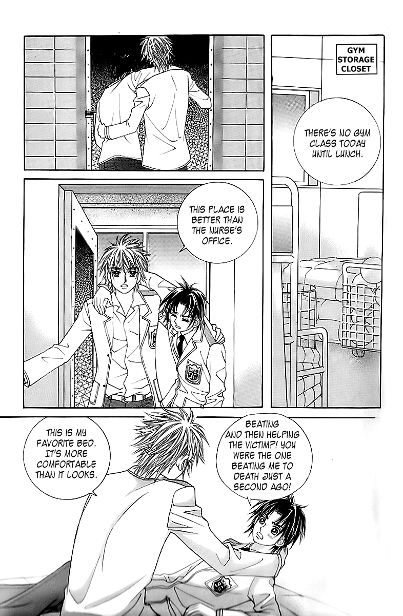 Love in the Mask Chapter 13 page 14 - Chapter 13