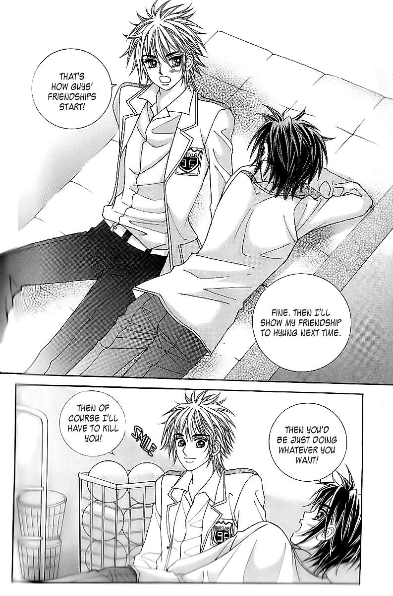 Love in the Mask Chapter 13 page 15 - Chapter 13