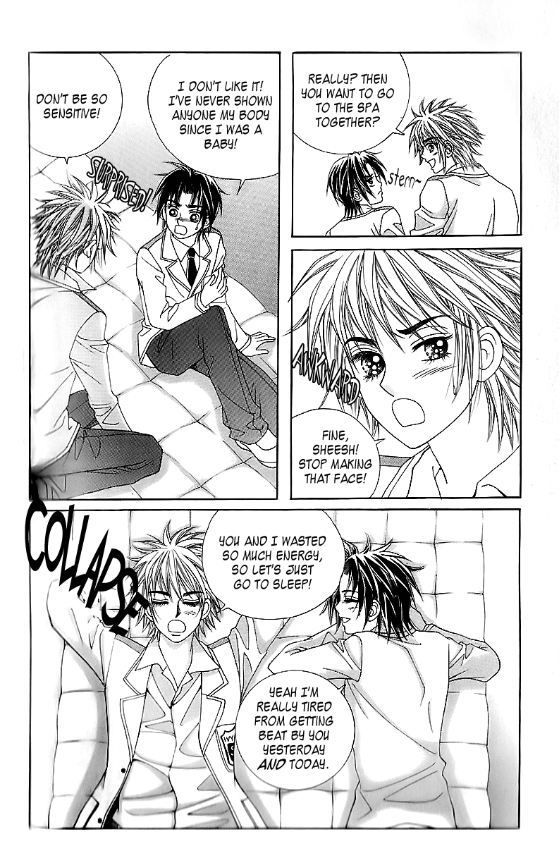 Love in the Mask Chapter 13 page 17 - Chapter 13