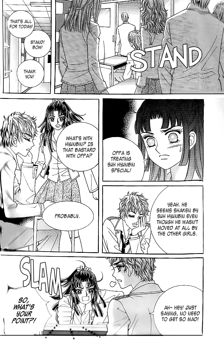 Love in the Mask Chapter 13 page 19 - Chapter 13