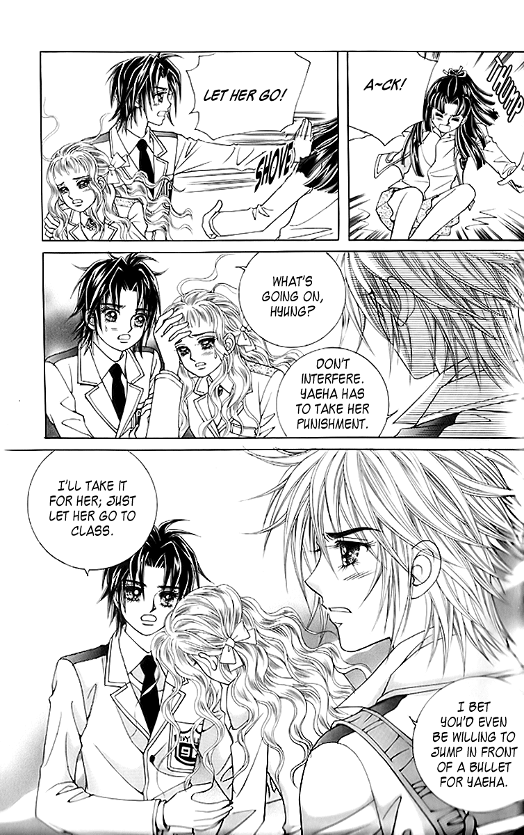Love in the Mask Chapter 13 page 2 - Chapter 13