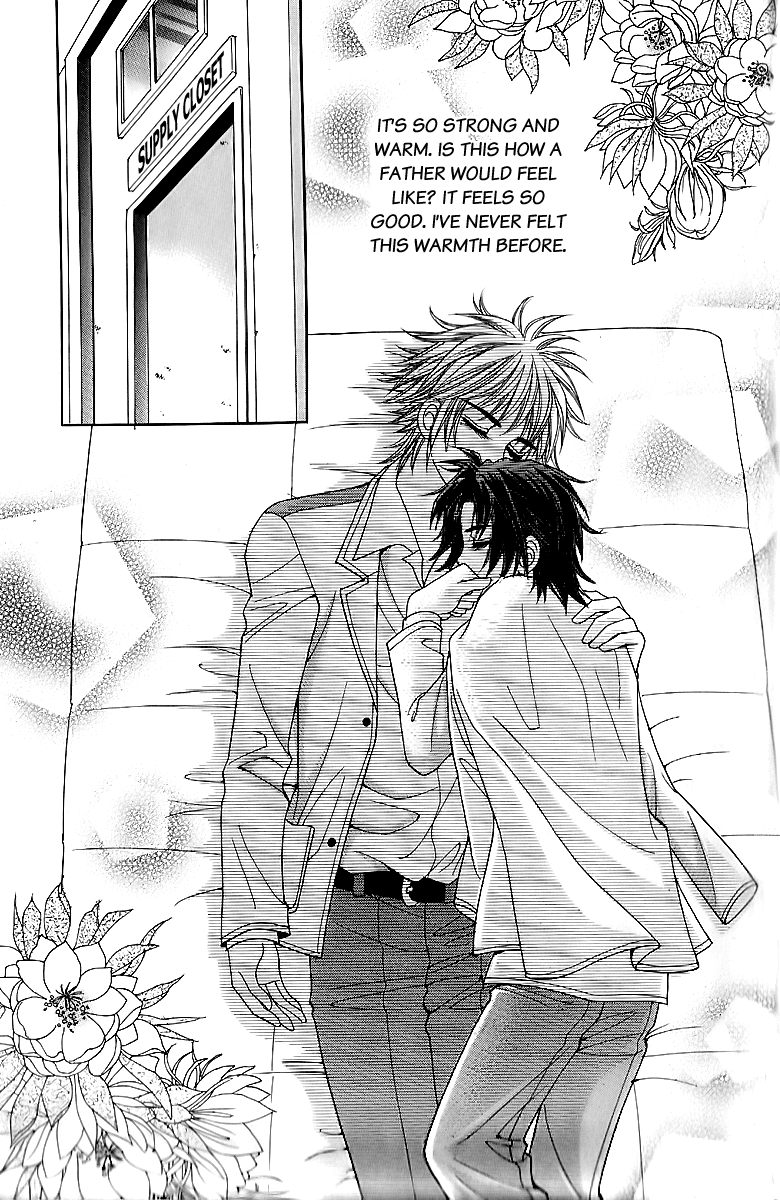 Love in the Mask Chapter 13 page 20 - Chapter 13