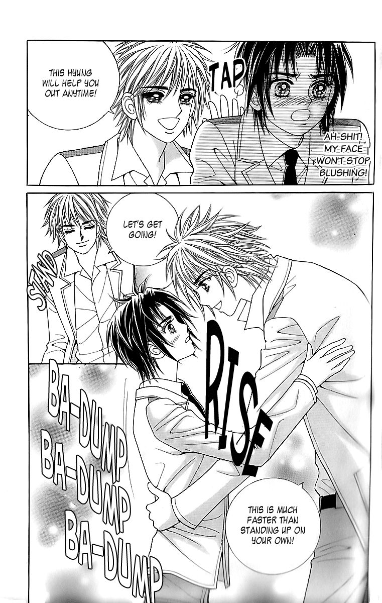 Love in the Mask Chapter 13 page 24 - Chapter 13