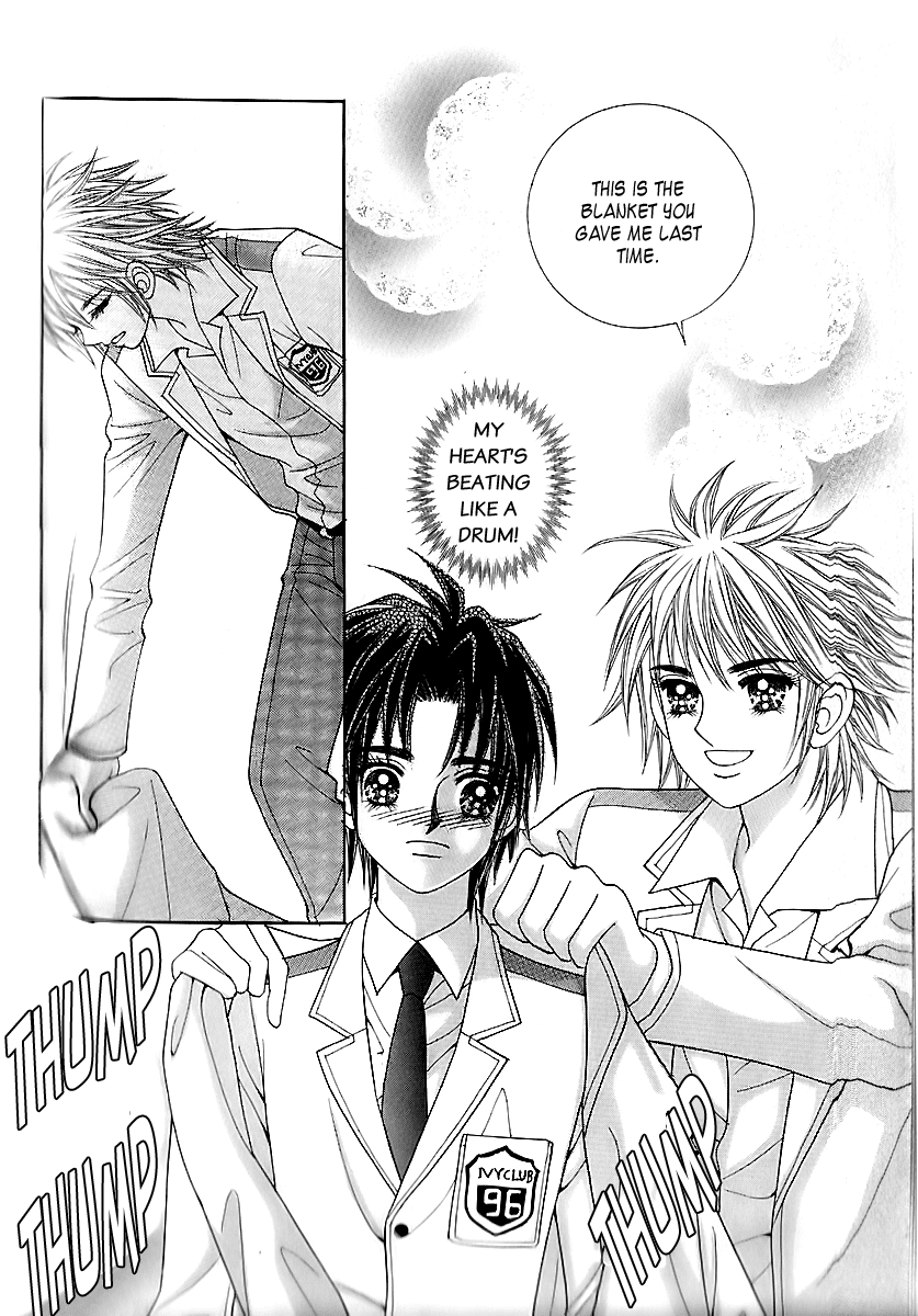 Love in the Mask Chapter 13 page 25 - Chapter 13