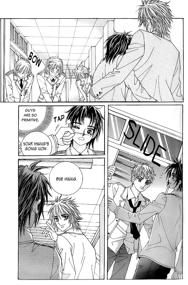 Love in the Mask Chapter 13 page 26 - Chapter 13