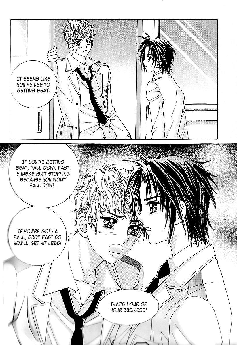 Love in the Mask Chapter 13 page 27 - Chapter 13