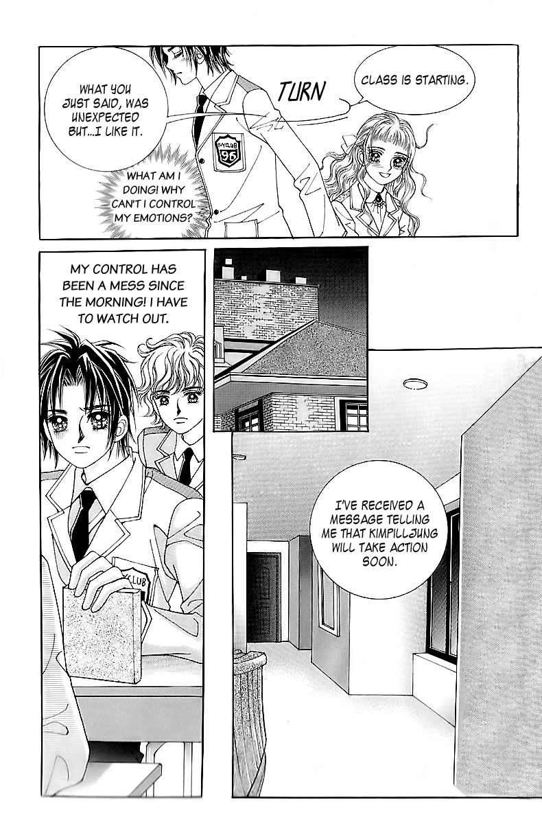 Love in the Mask Chapter 13 page 30 - Chapter 13