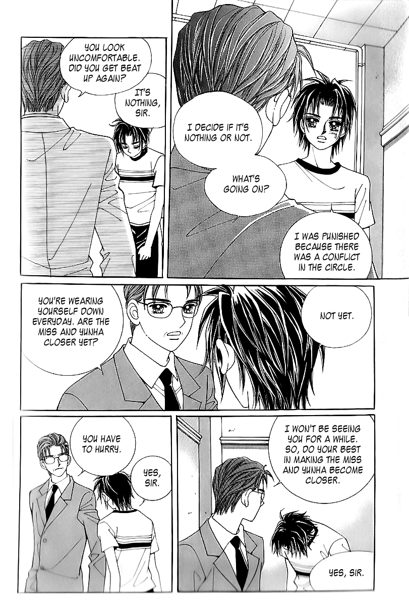 Love in the Mask Chapter 13 page 33 - Chapter 13