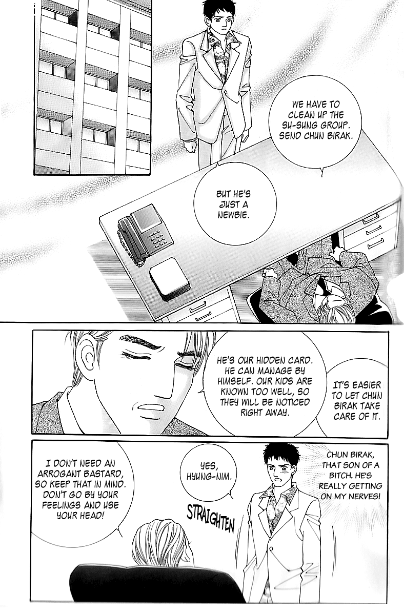 Love in the Mask Chapter 13 page 34 - Chapter 13