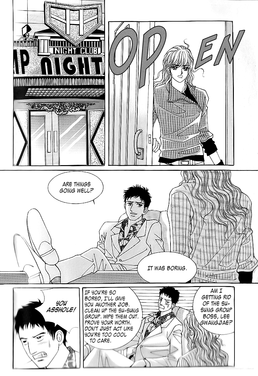 Love in the Mask Chapter 13 page 35 - Chapter 13
