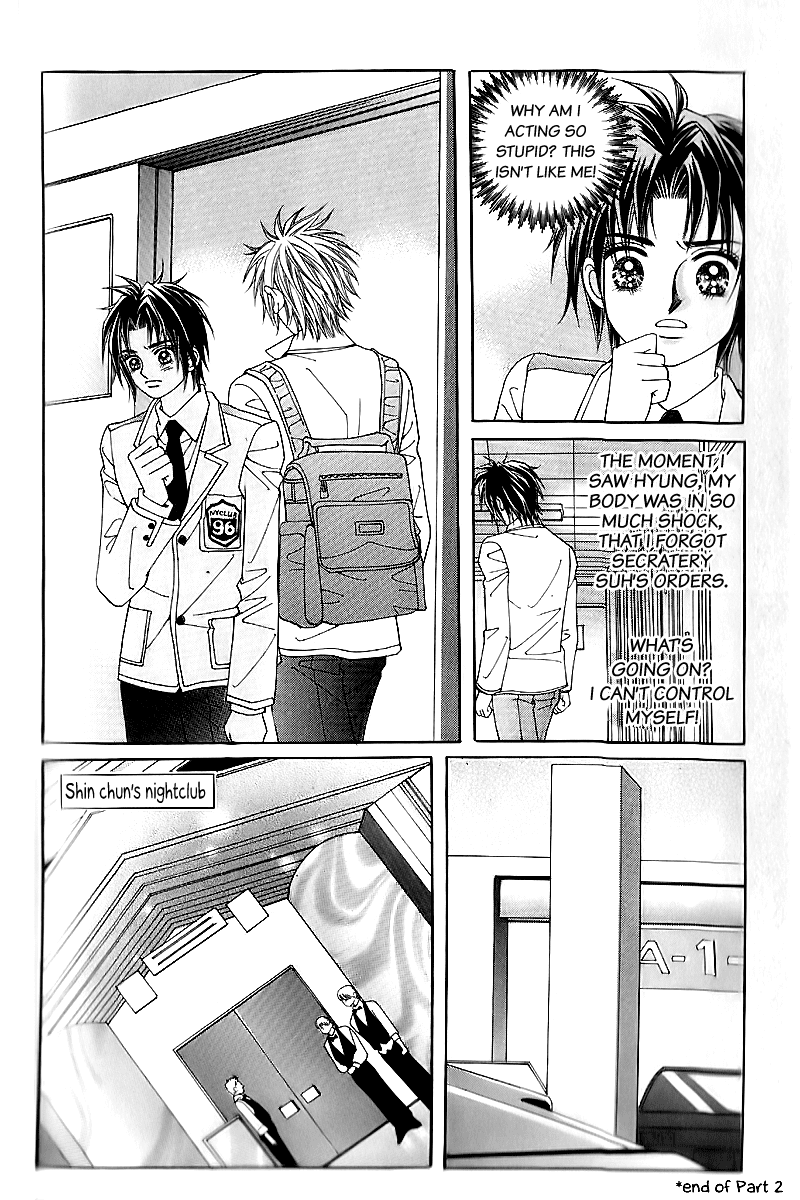 Love in the Mask Chapter 13 page 41 - Chapter 13
