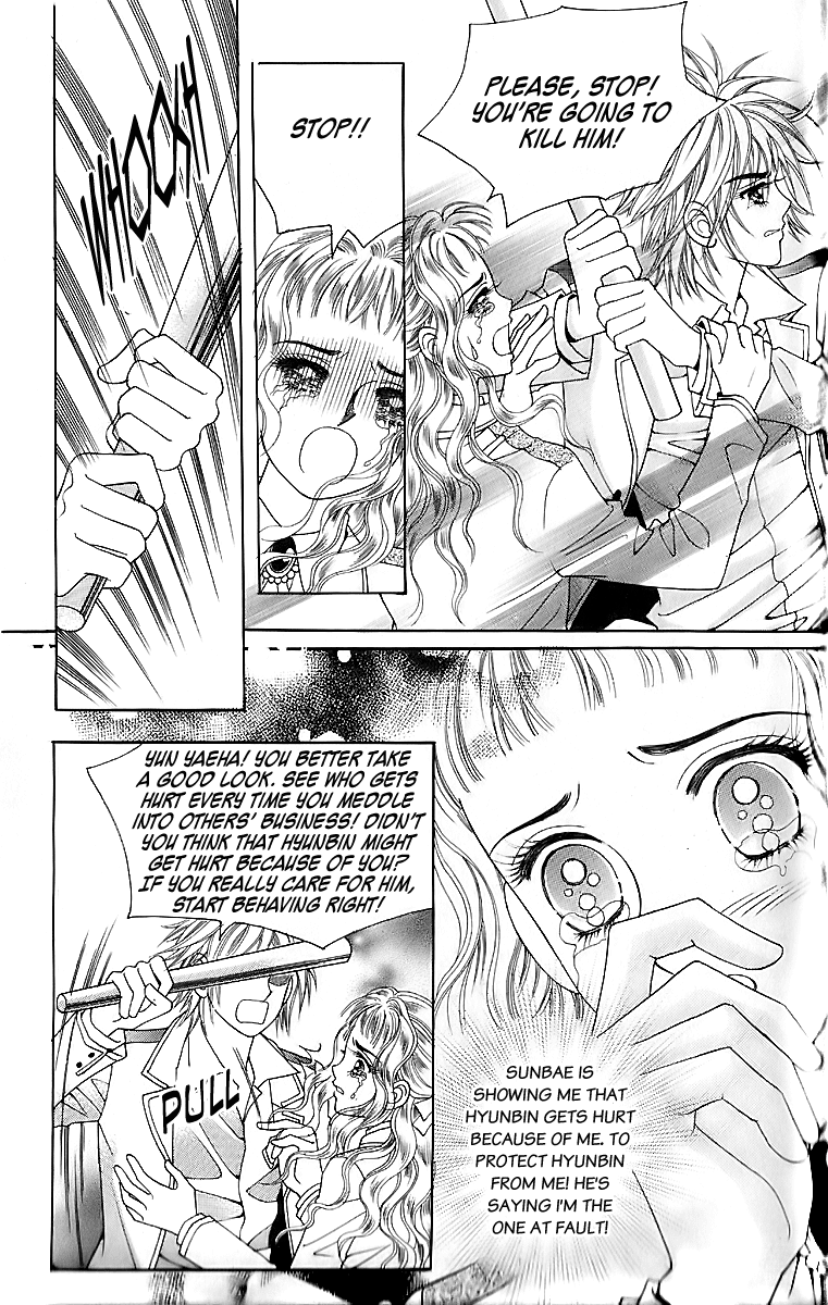 Love in the Mask Chapter 13 page 8 - Chapter 13