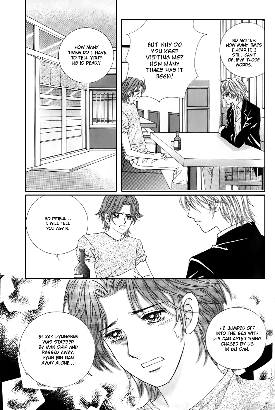 Love in the Mask Chapter 130 page 14 - Chapter 130