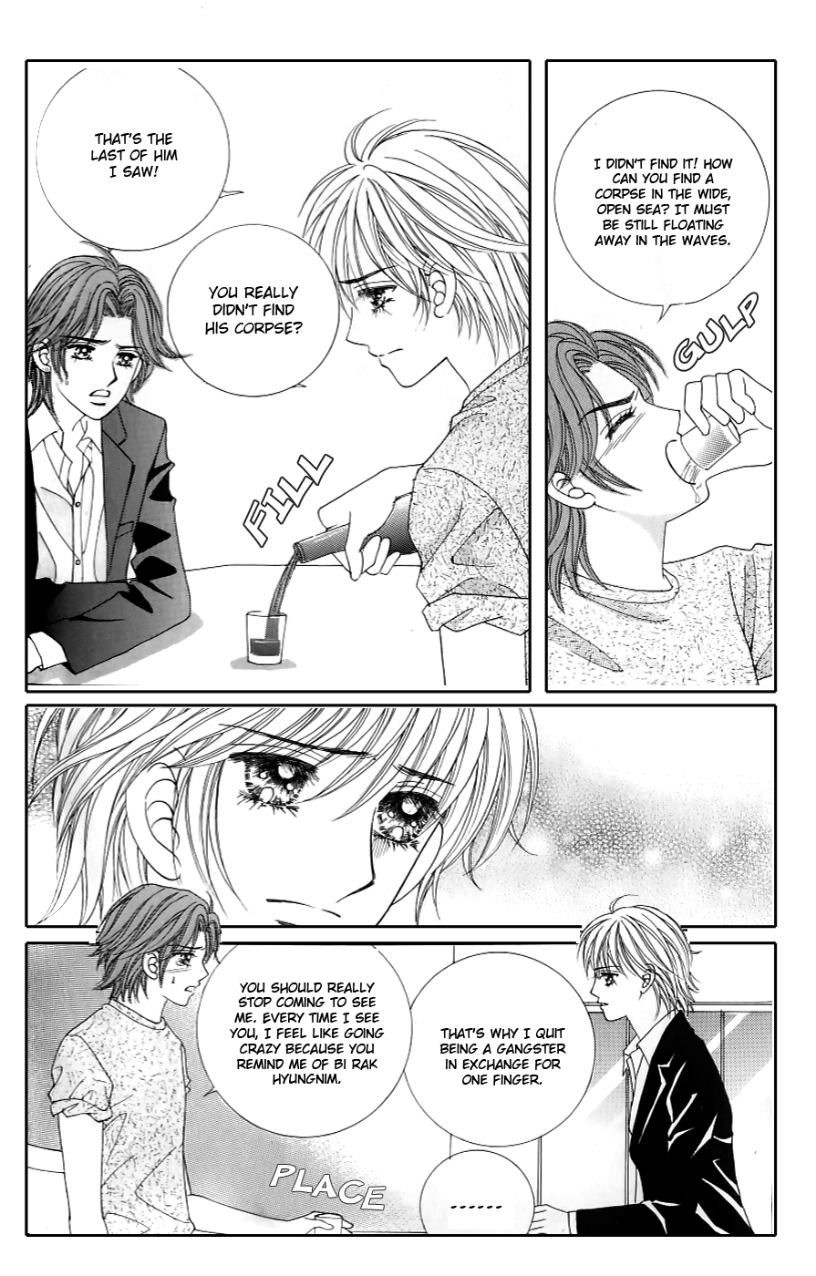 Love in the Mask Chapter 130 page 15 - Chapter 130