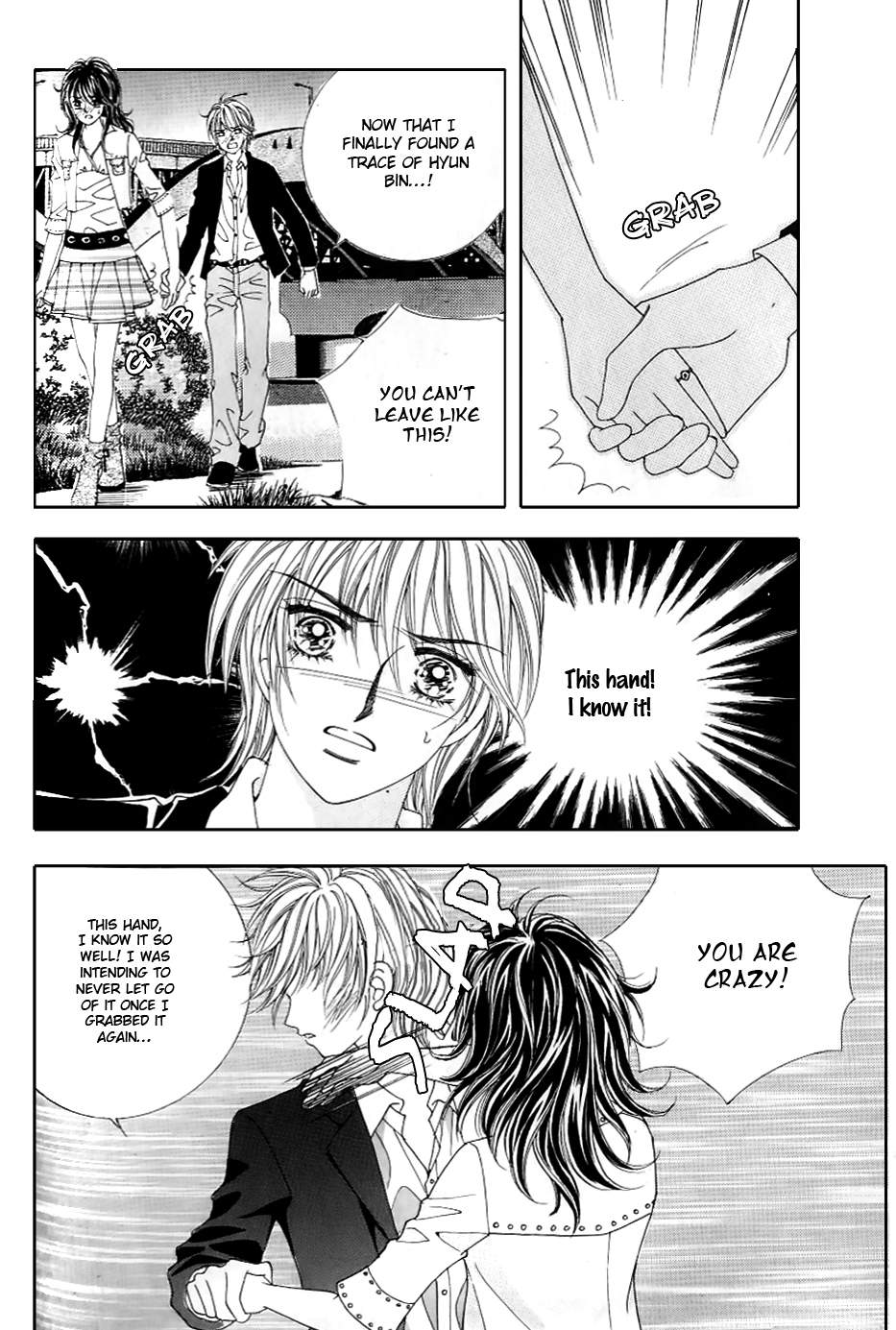 Love in the Mask Chapter 130 page 23 - Chapter 130