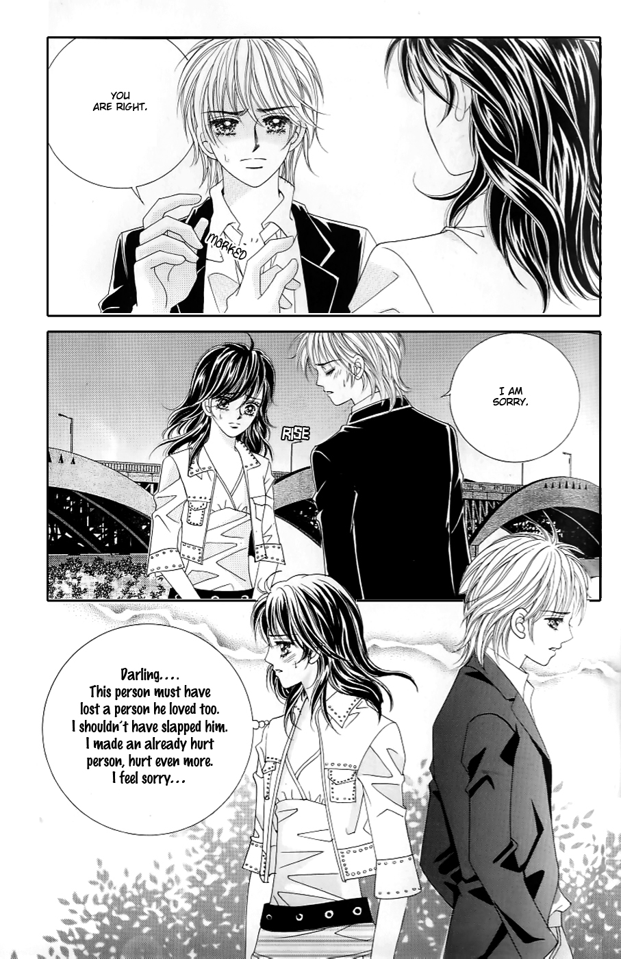 Love in the Mask Chapter 130 page 24 - Chapter 130