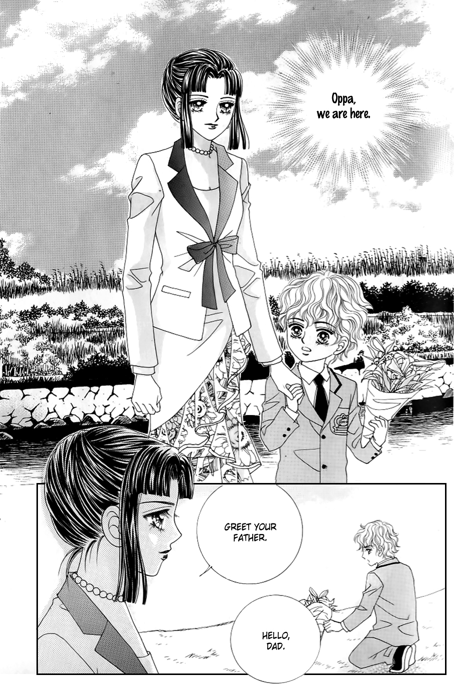 Love in the Mask Chapter 130 page 4 - Chapter 130