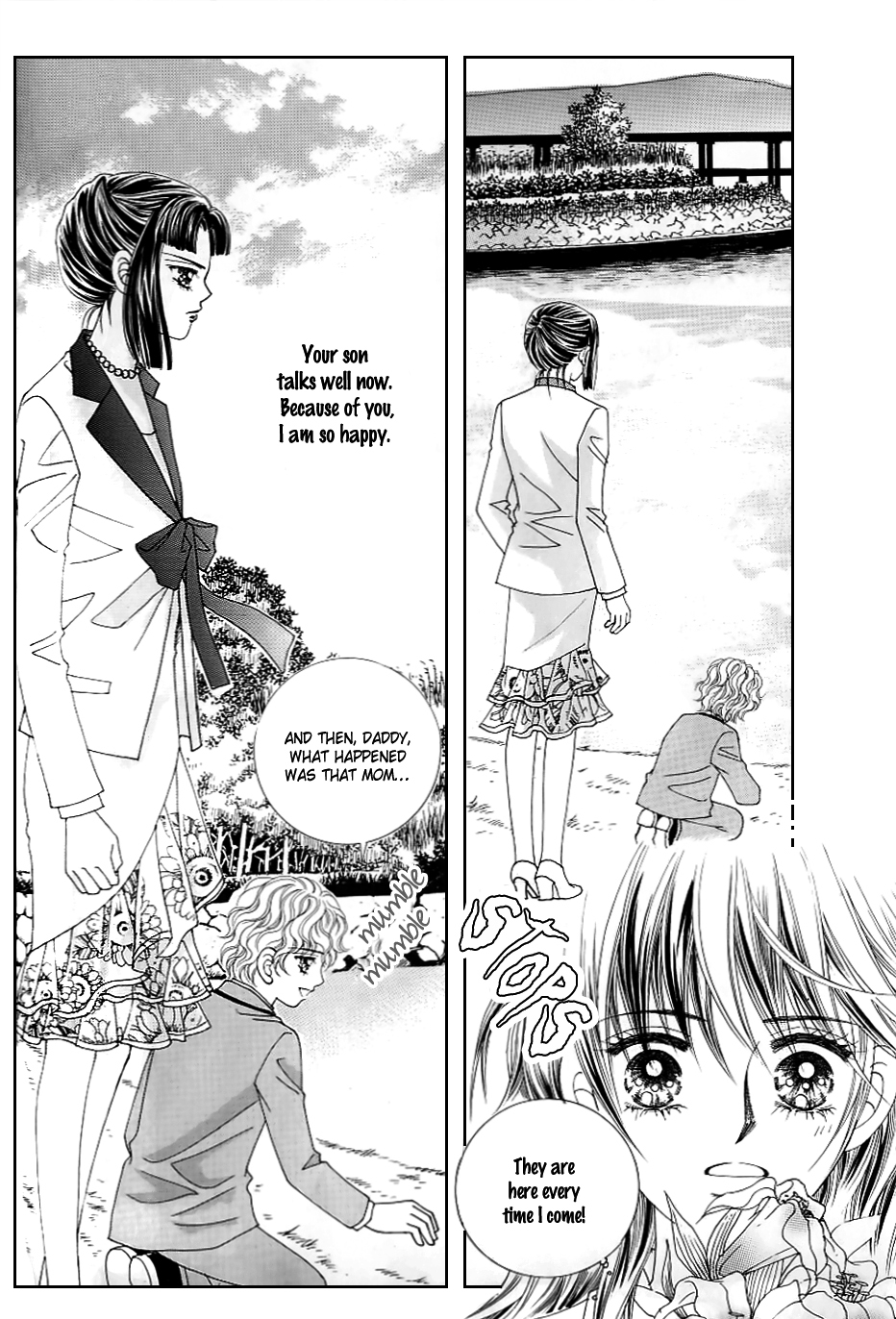 Love in the Mask Chapter 130 page 5 - Chapter 130