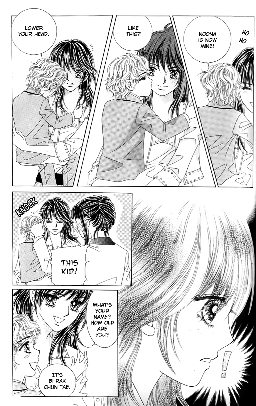 Love in the Mask Chapter 130 page 8 - Chapter 130
