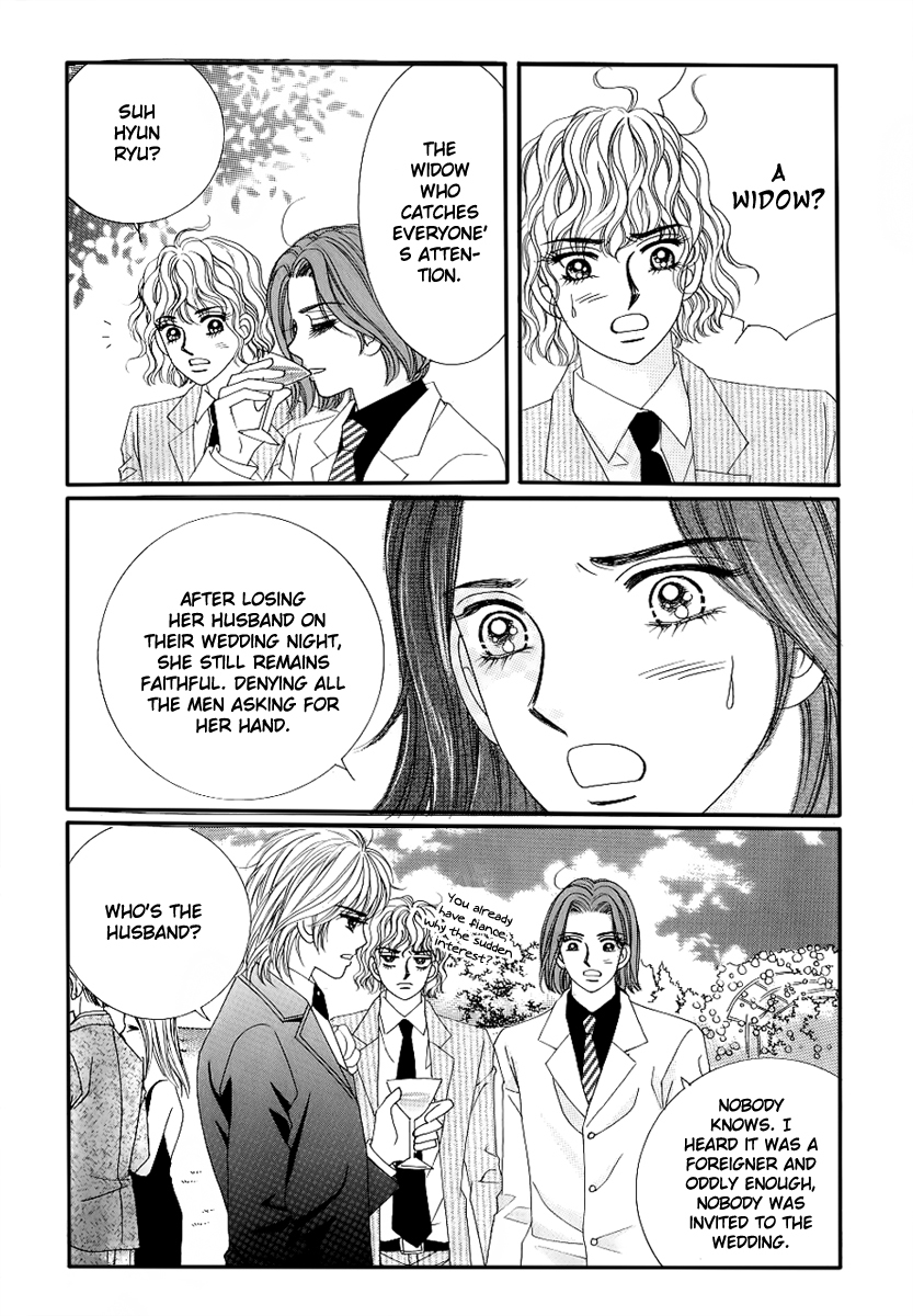 Love in the Mask Chapter 131 page 13 - Chapter 131