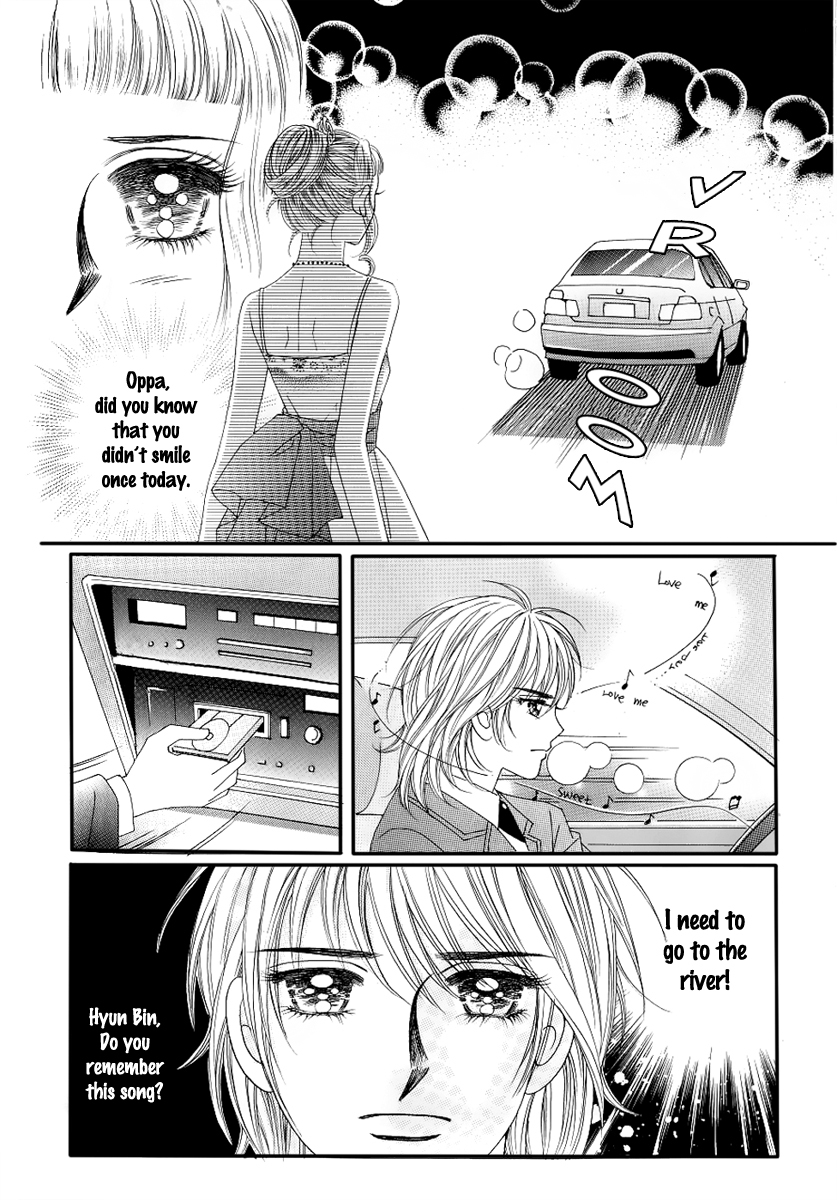 Love in the Mask Chapter 131 page 15 - Chapter 131