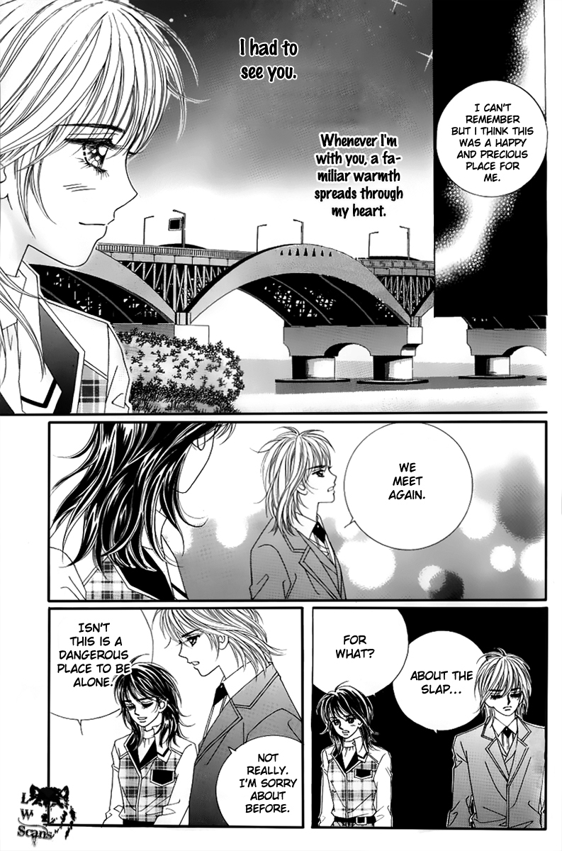 Love in the Mask Chapter 131 page 16 - Chapter 131