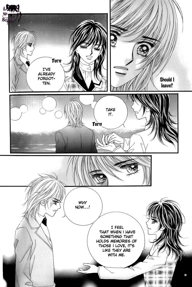 Love in the Mask Chapter 131 page 17 - Chapter 131