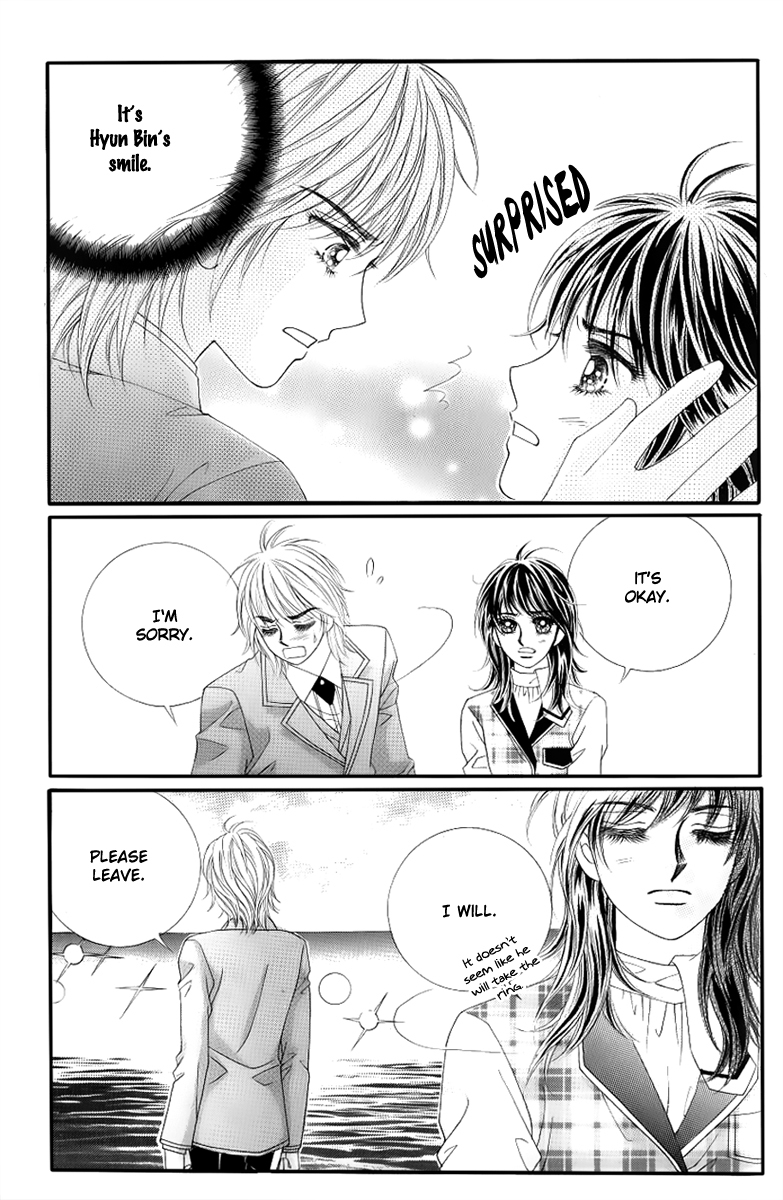 Love in the Mask Chapter 131 page 18 - Chapter 131