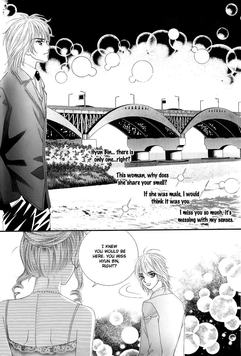 Love in the Mask Chapter 131 page 19 - Chapter 131