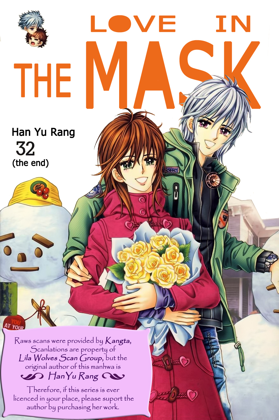 Love in the Mask Chapter 131 page 2 - Chapter 131
