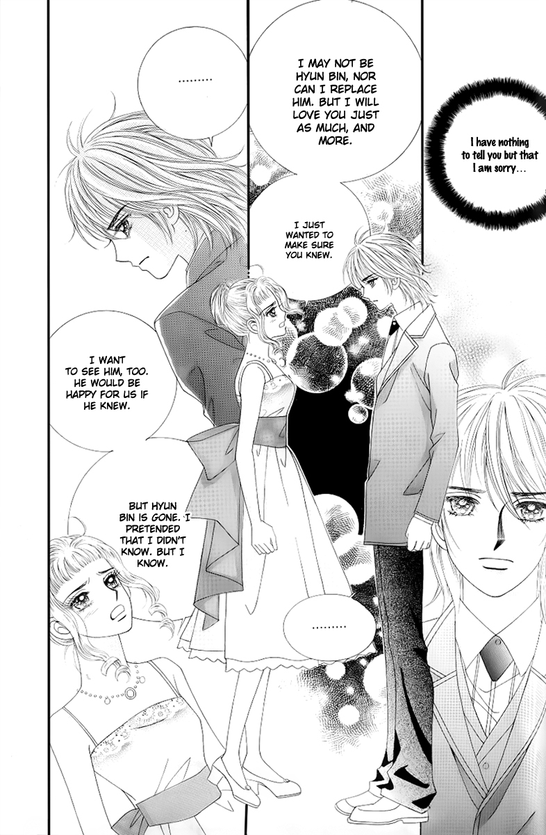 Love in the Mask Chapter 131 page 20 - Chapter 131