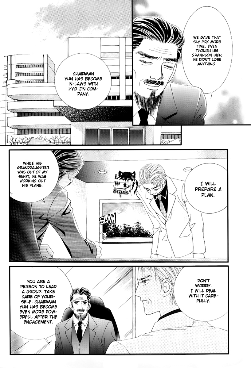 Love in the Mask Chapter 131 page 21 - Chapter 131