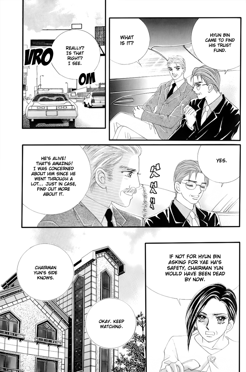 Love in the Mask Chapter 131 page 22 - Chapter 131