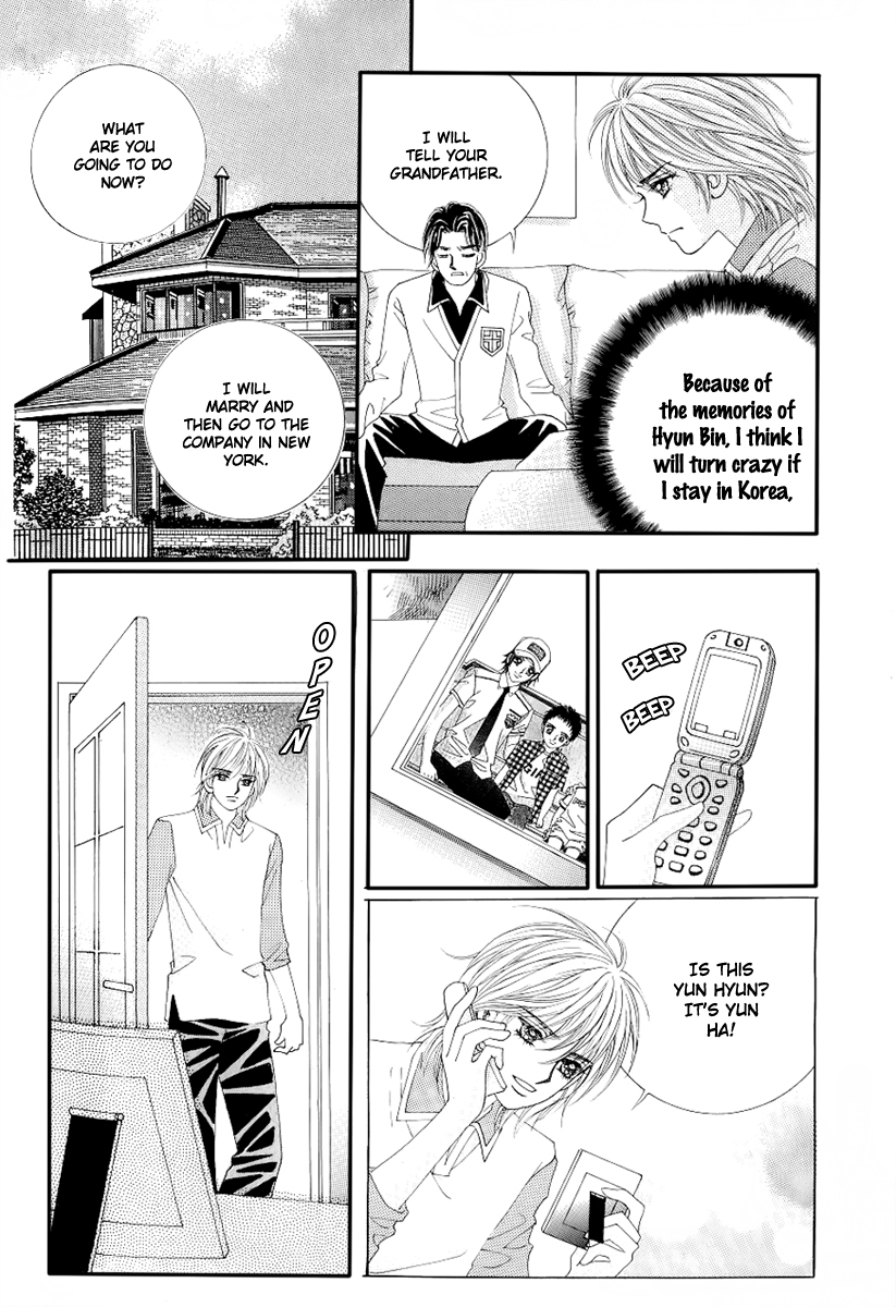Love in the Mask Chapter 131 page 23 - Chapter 131