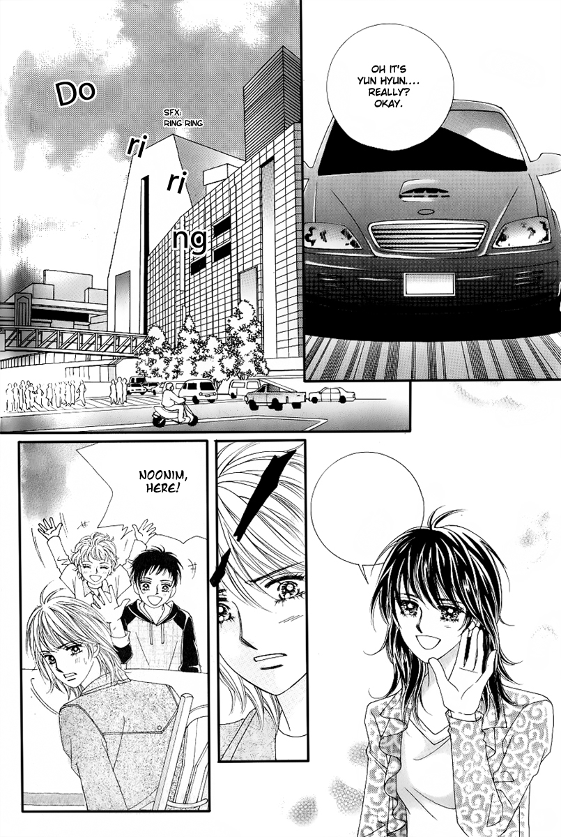 Love in the Mask Chapter 131 page 27 - Chapter 131