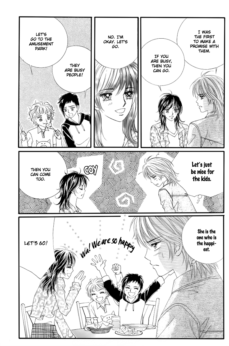 Love in the Mask Chapter 131 page 30 - Chapter 131
