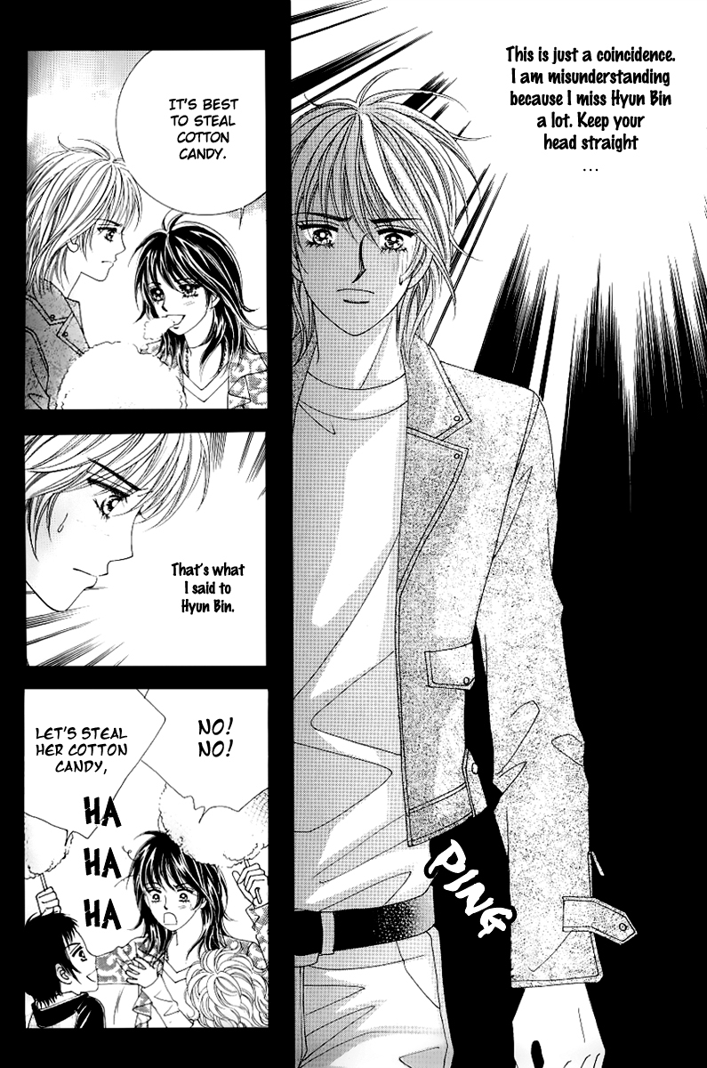 Love in the Mask Chapter 131 page 33 - Chapter 131