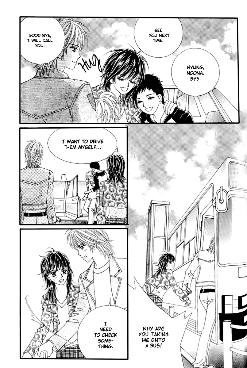Love in the Mask Chapter 131 page 34 - Chapter 131