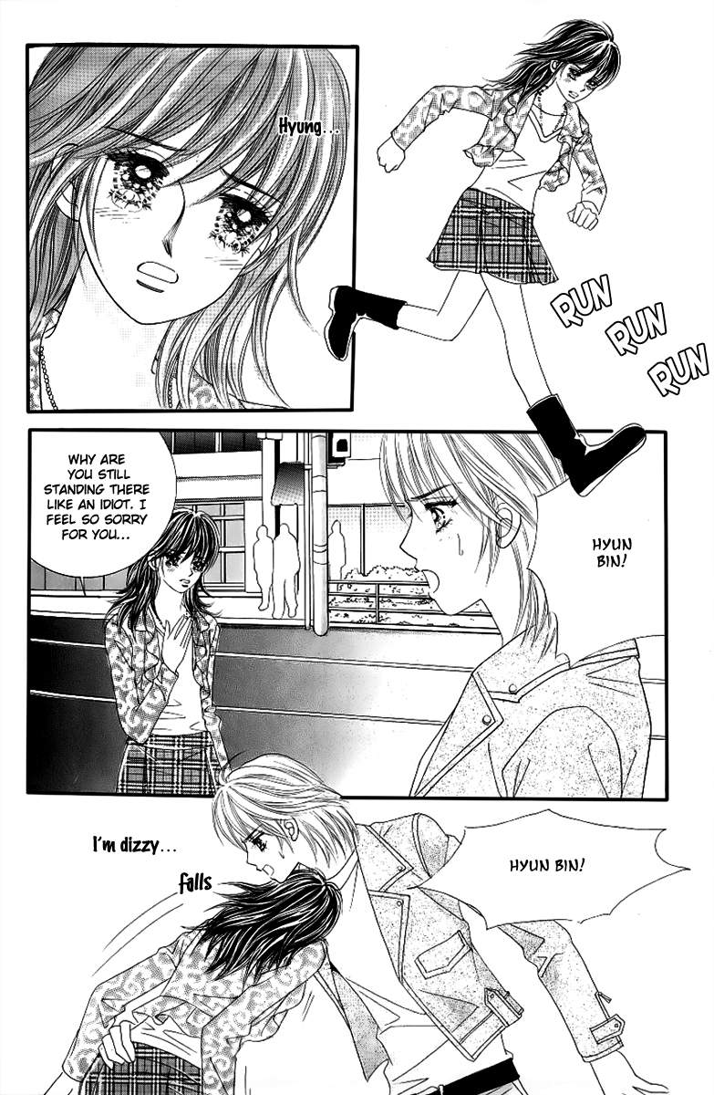 Love in the Mask Chapter 131 page 39 - Chapter 131