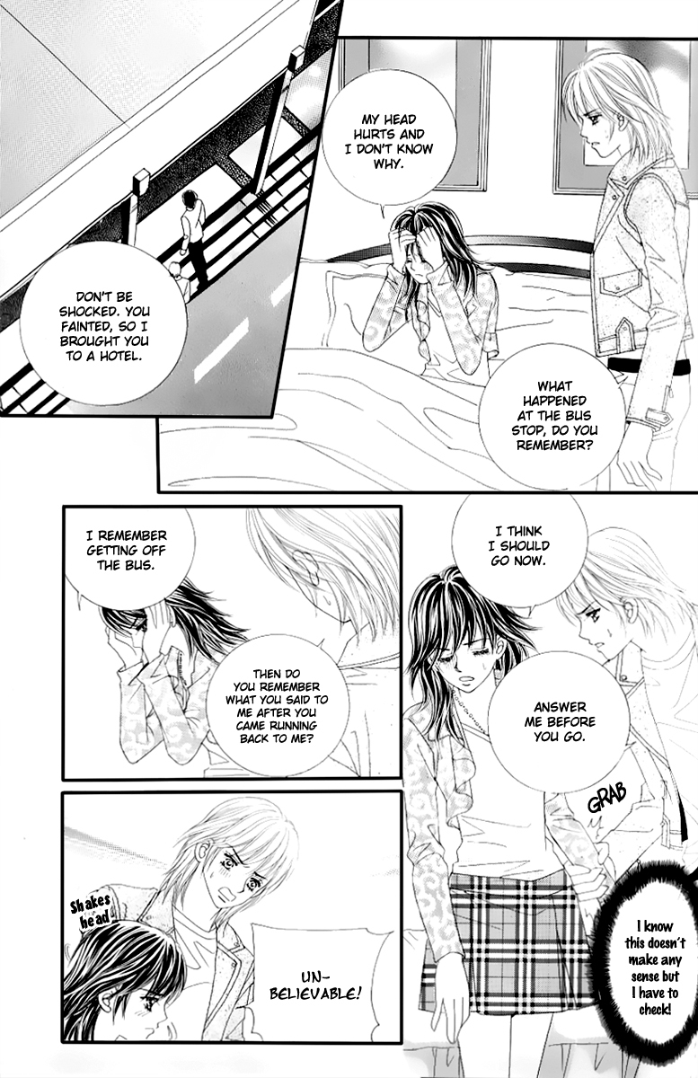 Love in the Mask Chapter 131 page 40 - Chapter 131