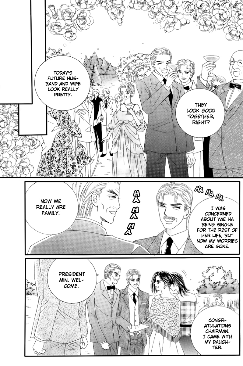 Love in the Mask Chapter 131 page 6 - Chapter 131