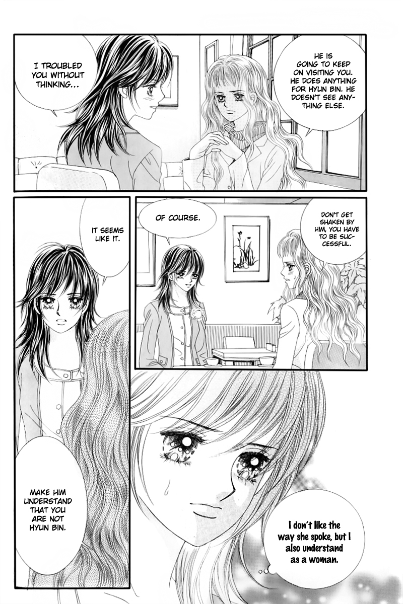 Love in the Mask Chapter 132 page 11 - Chapter 132