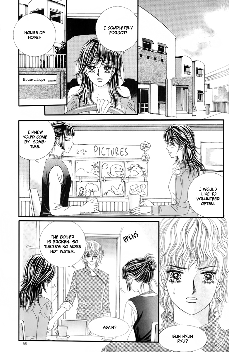 Love in the Mask Chapter 132 page 12 - Chapter 132